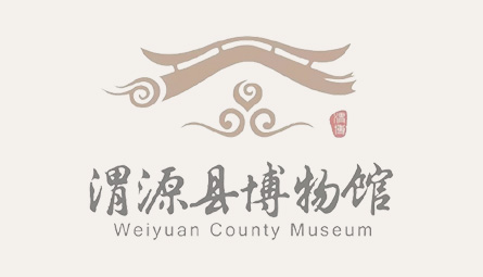 线上展览||“艺山碑风——赵铁山书画展”线上展览（五）