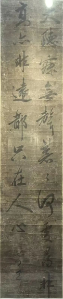 202411191732004148705025.png image.png