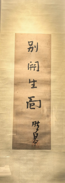 202411191732004187186279.png image.png