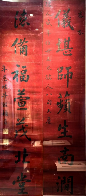 202411191732004233236689.png image.png