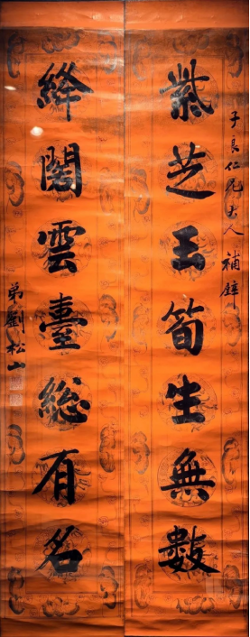 202411191732004255776126.png image.png