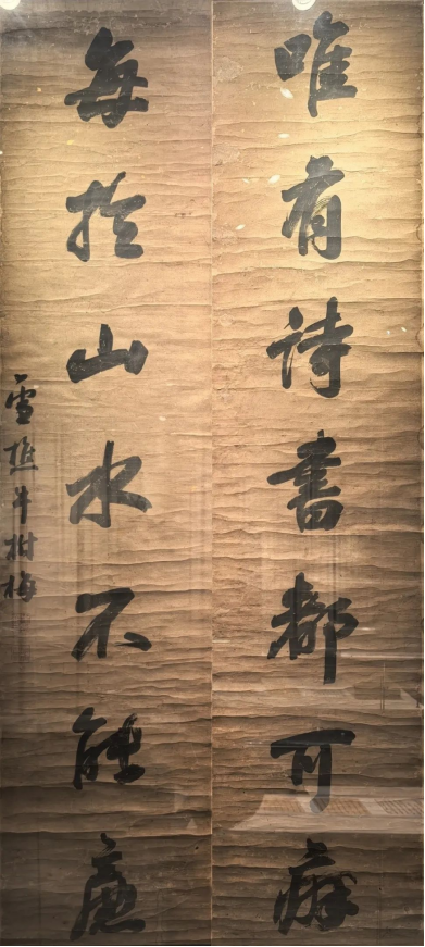 202411191732004302182425.png image.png