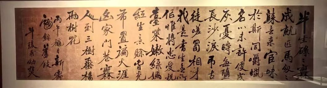 202411191732004382135182.png image.png