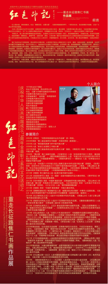 202411191732004603300202.png image.png