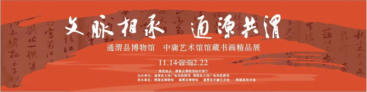 202411211732180942835280.jpg c8898c5e771236606411e5a84c83a90b.jpg