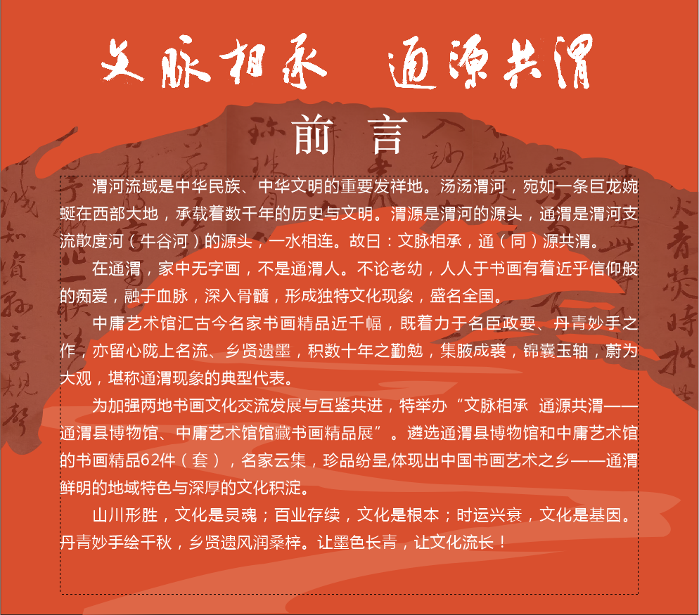 202411211732180994601677.png f35c23947573f8fd677d27f78dd56d05.png