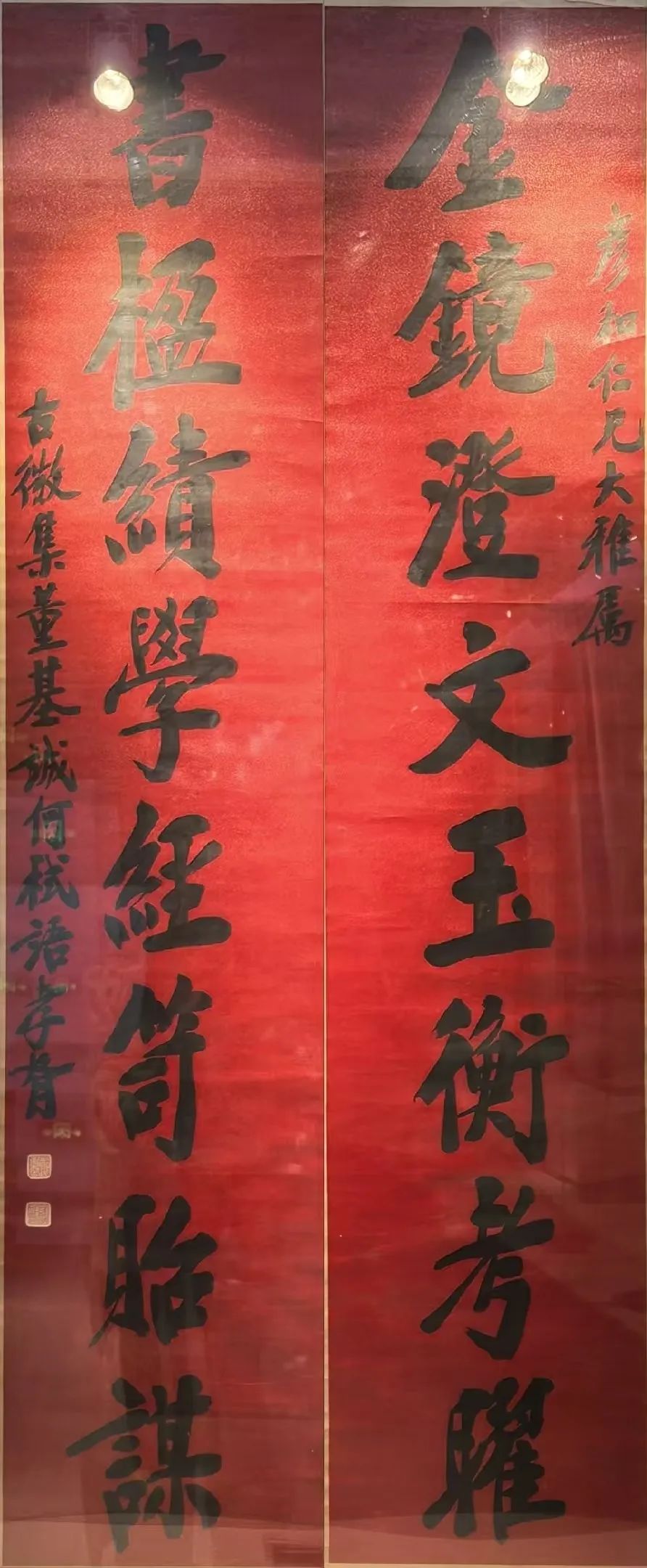 202411211732181052195982.jpg c465ee078e7689f8d6b1bc6f63c7b441.jpg