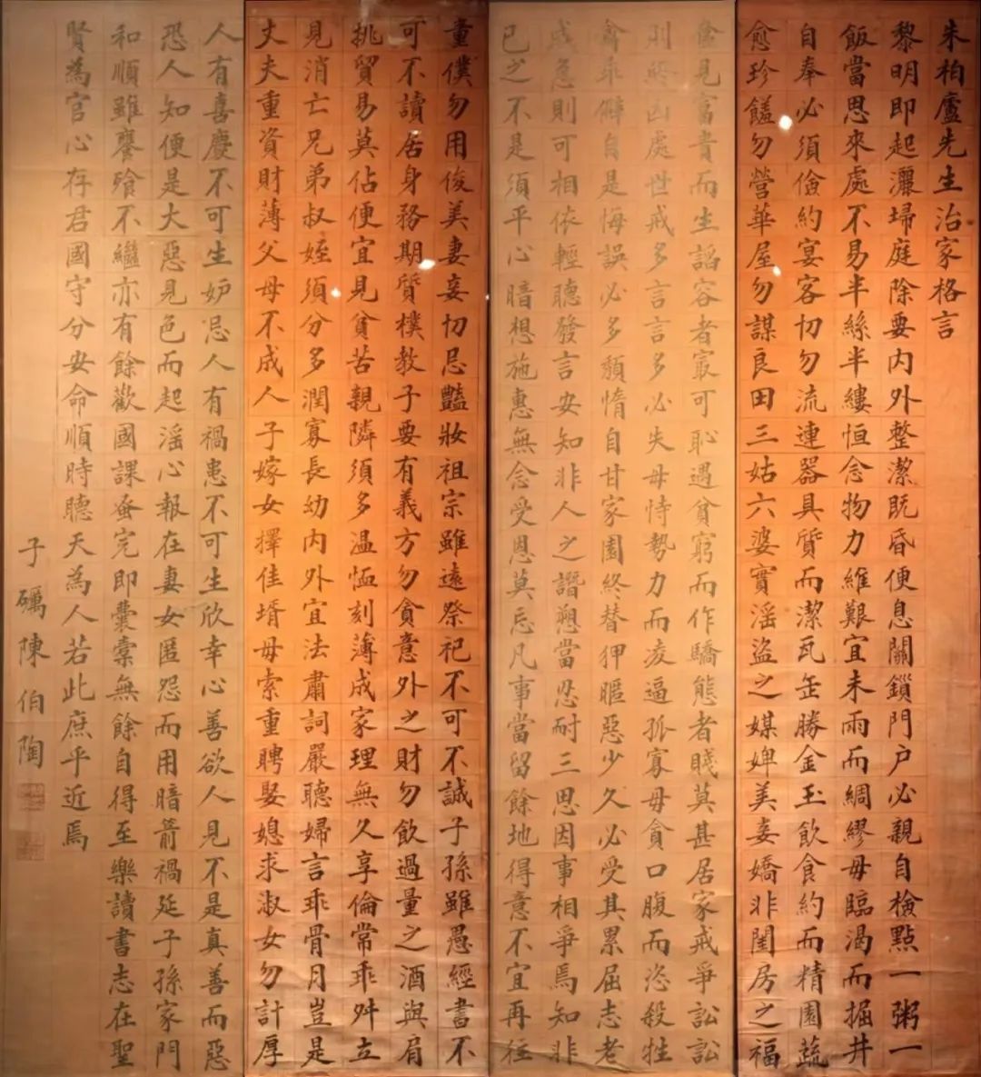 202411211732181099146875.jpg 8901c86d160b4f8efba9f089aba5a295.jpg