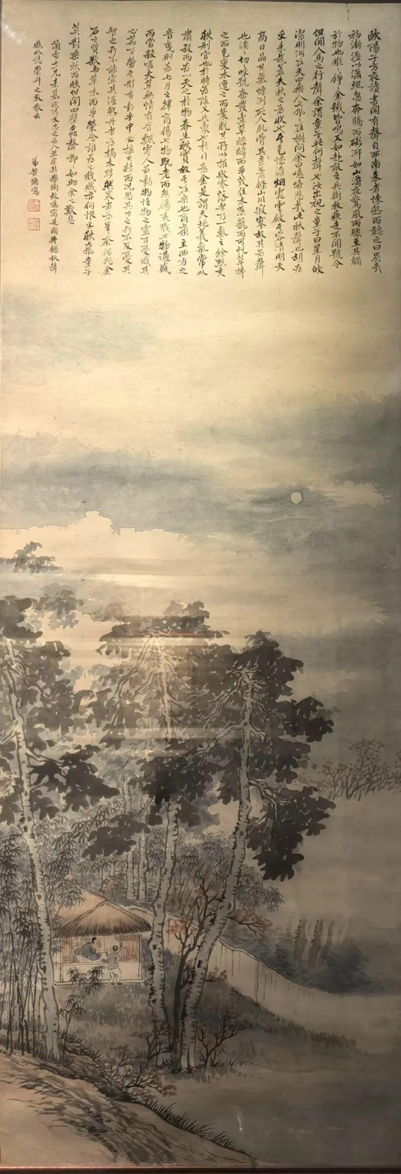 202411211732181145356566.jpg 0b257d4665008db03c126957ebc0b555.jpg