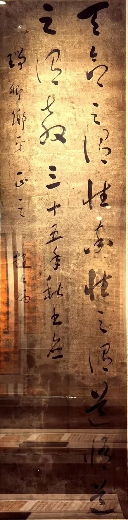 202411211732181227622341.jpg 3b9aabcc87b7673d664e8d48bf2f227a.jpg