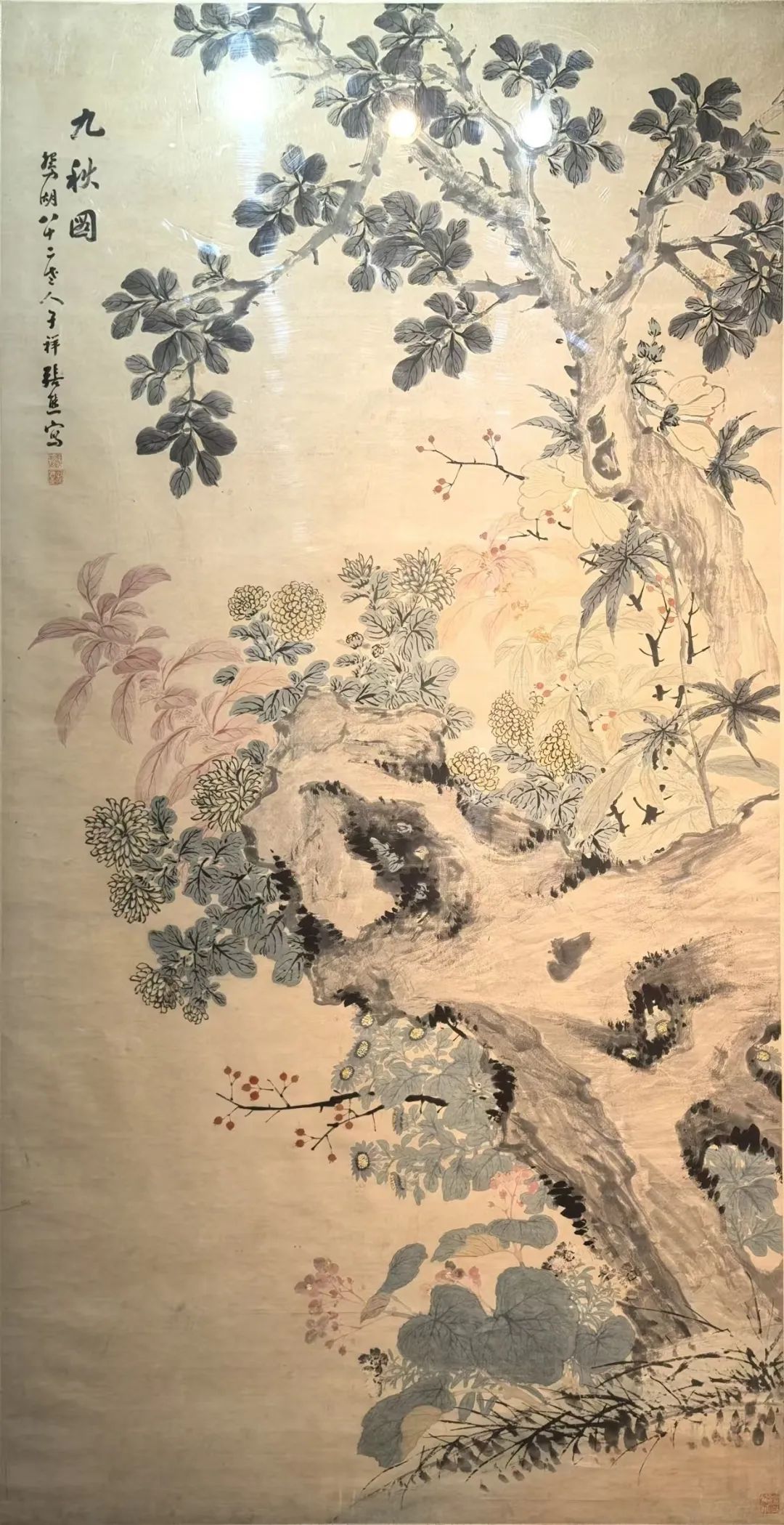 202411211732181288626853.jpg 46c1e82dd9d8d5c4cd091a560d7be524.jpg