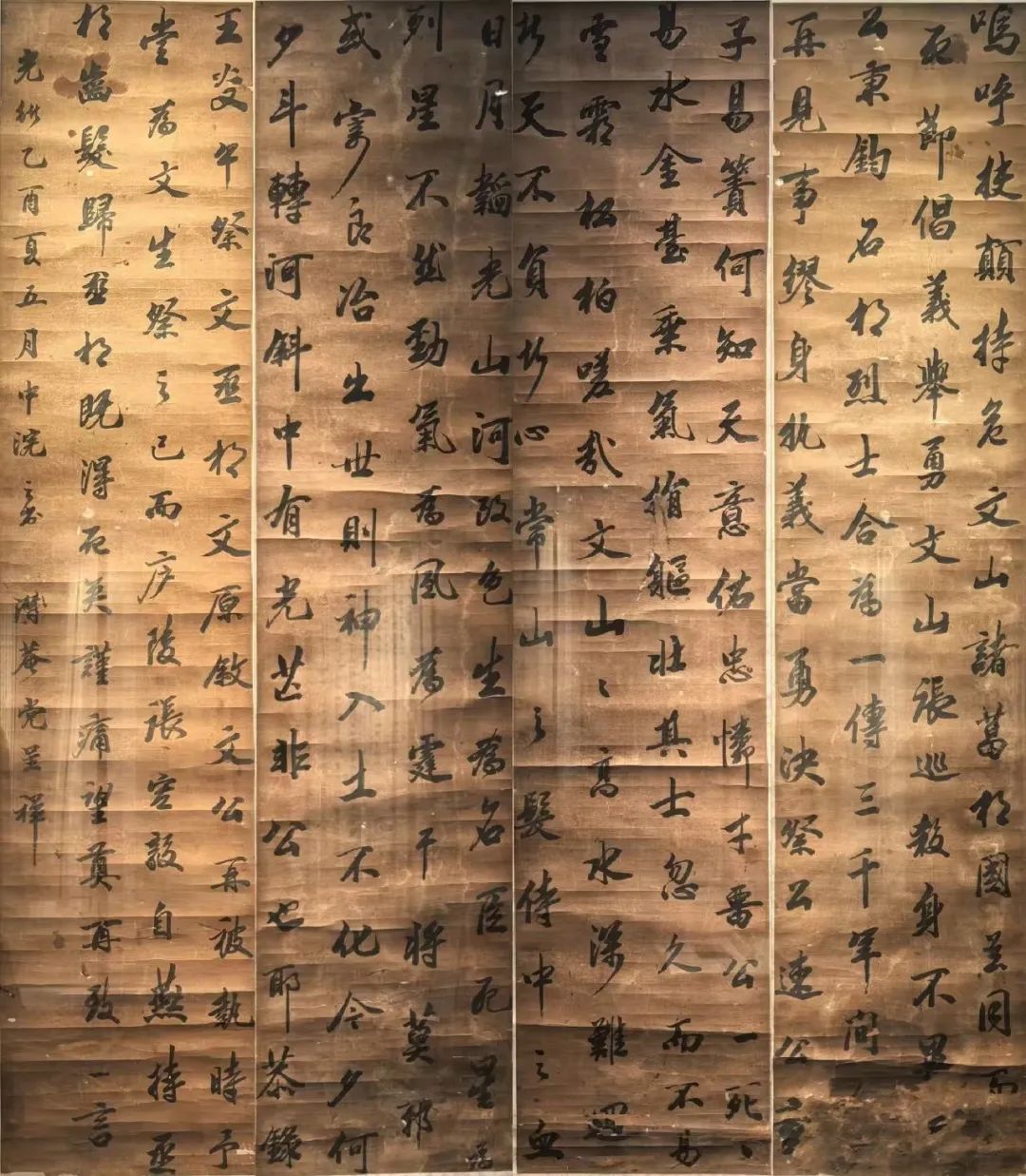 202411211732181323759522.jpg 2b4ff311dbc512c8f48bf4bd24caf77e.jpg