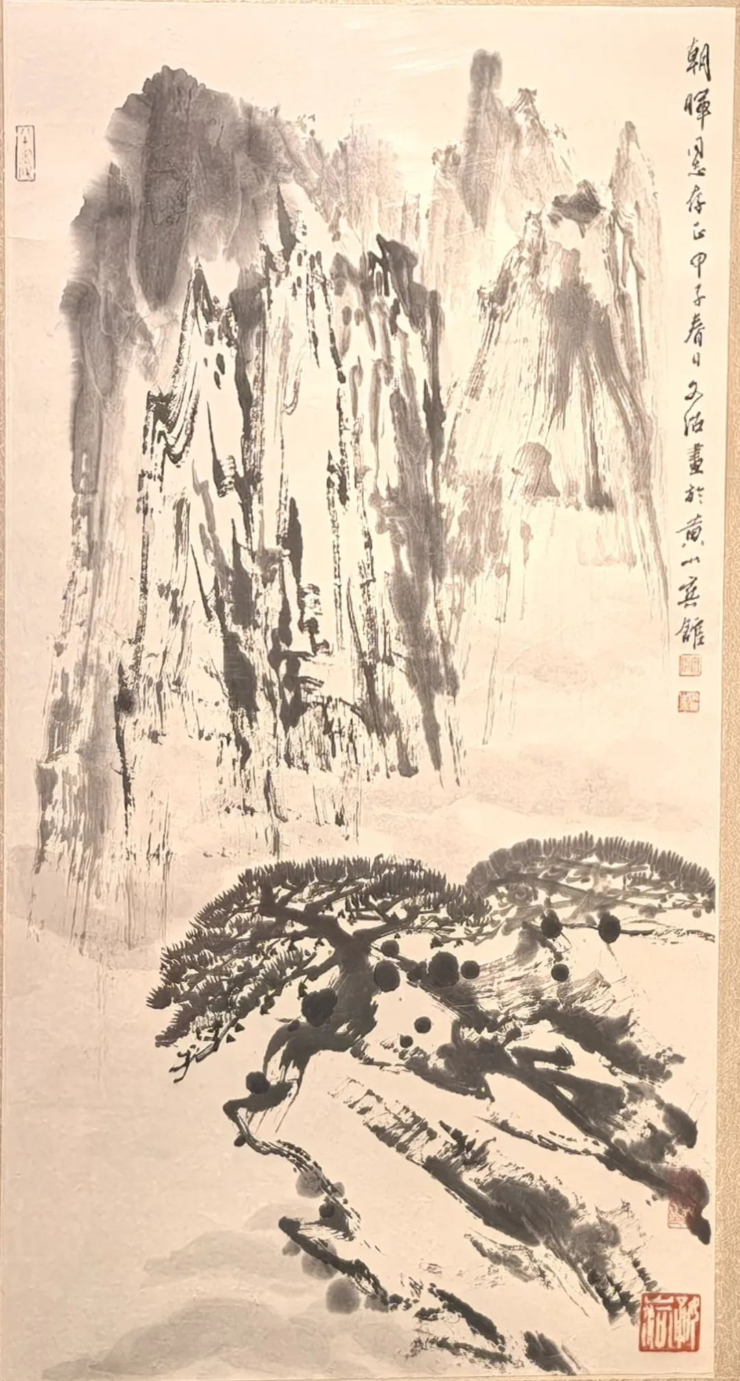 202411281732779069653351.jpg 627e18b3a8ddf82674b2a1461fc61775.jpg