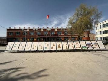 202504281745807661157106.png image.png