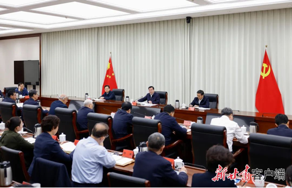 202506081749350523683470.png image.png