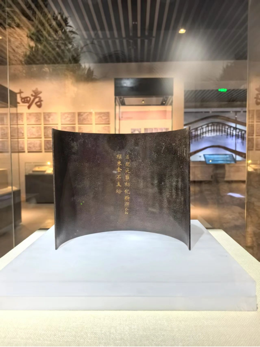 202506081749351399481660.png image.png