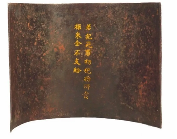 202506081749351446643058.png image.png