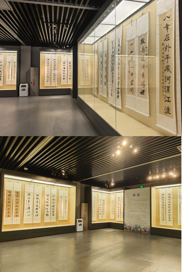 202506081749351582854798.png image.png