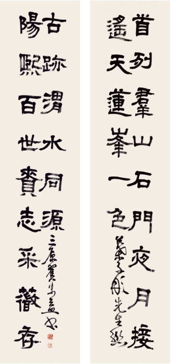 202506081749351990214870.png image.png