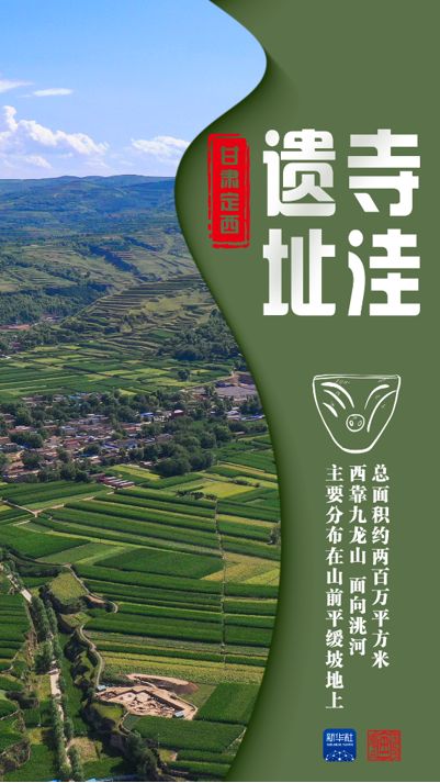 202506081749354619421417.png image.png