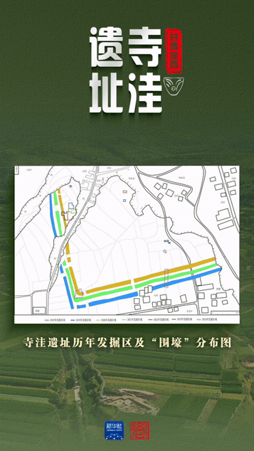 202506081749354636222809.png image.png