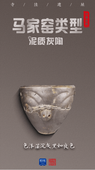 202506081749354646524910.png image.png