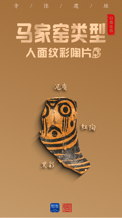 202506081749354663116424.png image.png