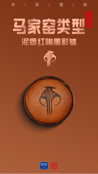 202506081749354668719906.png image.png