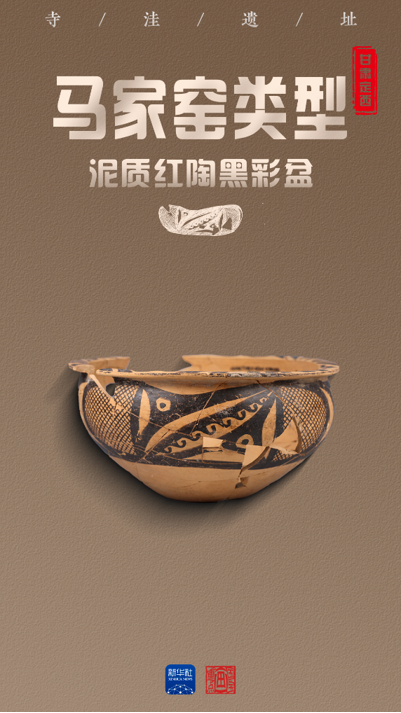 202506081749354674198942.png image.png