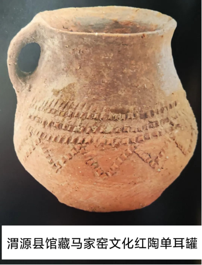 202506081749356492843868.png image.png