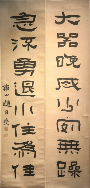 202506081749358083546284.png image.png