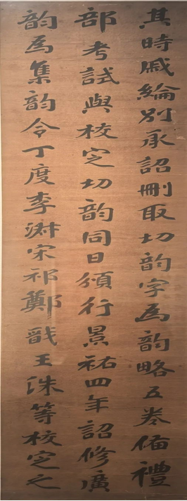 202506081749358348774277.png image.png