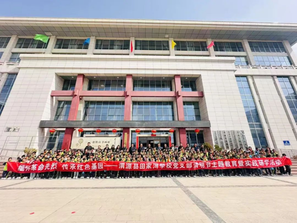 202506081749358978713510.png image.png