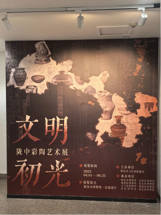 202506081749359389572232.png image.png