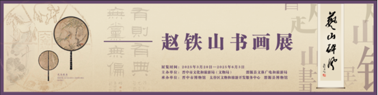 202506081749359458761161.png image.png