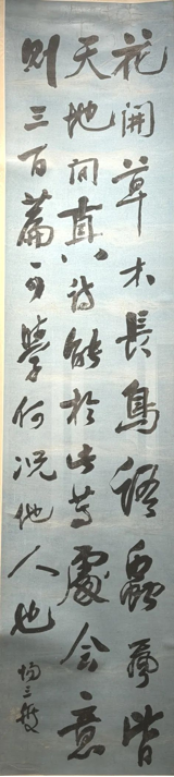 202506081749359501381747.png image.png