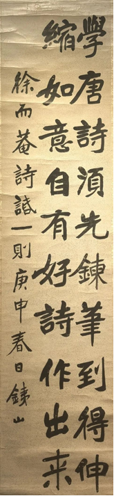 202506081749359521837236.png image.png