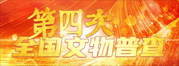 202506081749359656498538.png image.png