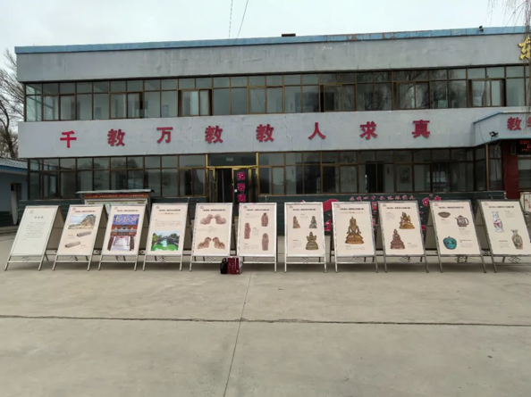 202506081749360273702802.png image.png