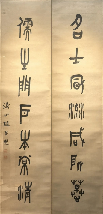 202506081749360582629469.png image.png