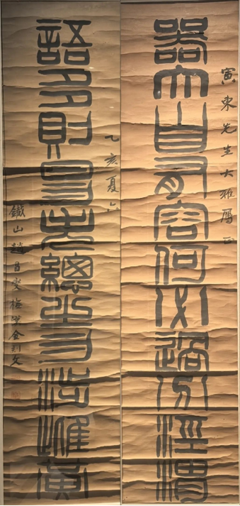 202506081749360593668687.png image.png