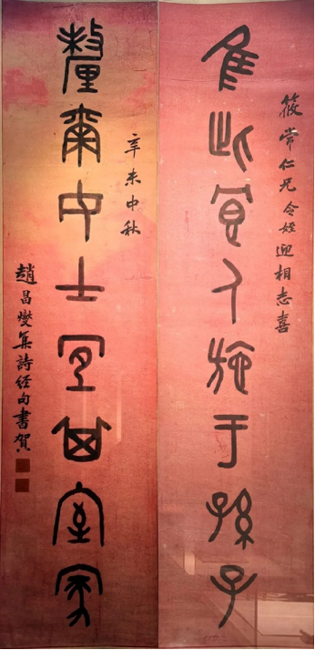 202506081749360602978522.png image.png