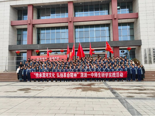 202506081749361062414229.png image.png