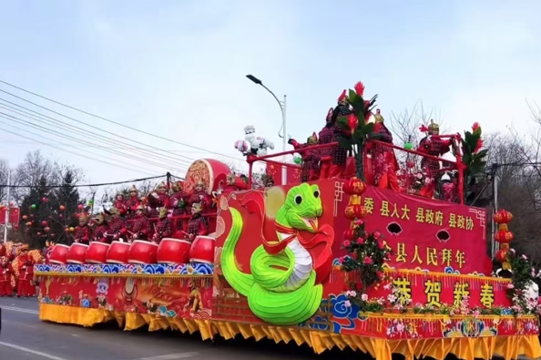 202506081749361594155589.png image.png