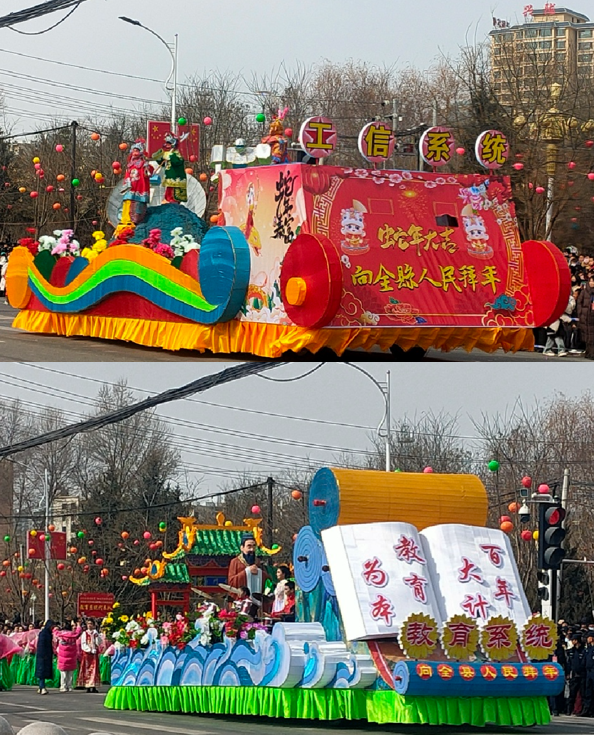 202506081749361632546813.png image.png