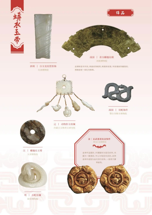 202506081749362122216228.png image.png