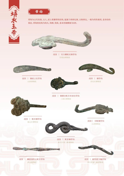 202506081749362140283899.png image.png