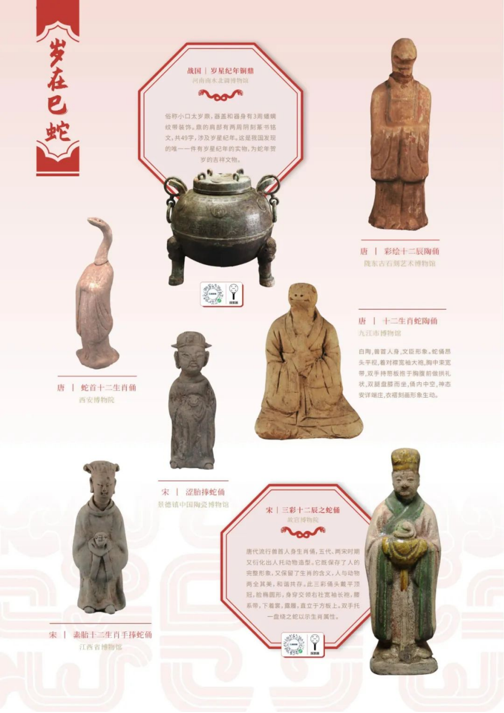 202506081749362153535082.png image.png