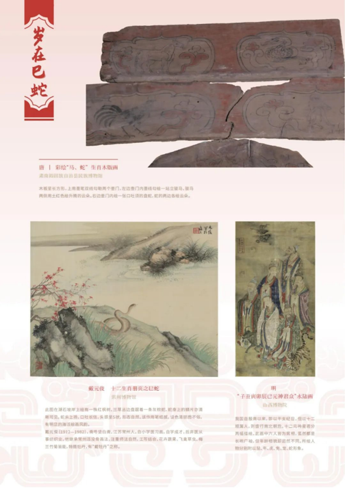 202506081749362161215044.png image.png