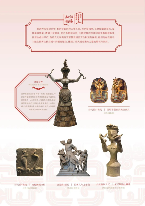 202506081749362166114835.png image.png